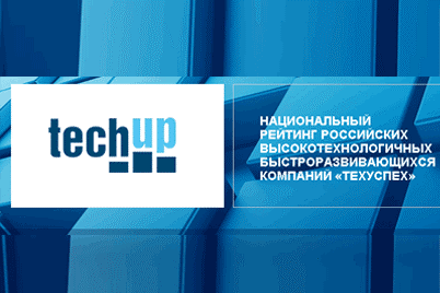 Попасть в число «Национальных чемпионов» могут компании из Иркутской области